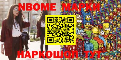 гидропоника Краснодар