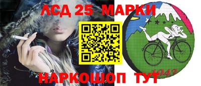 хмурый Краснокаменск