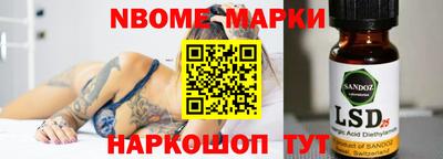 МДМА Краснознаменск