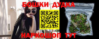 хмурый Краснокаменск
