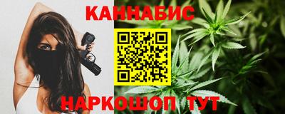 хмурый Краснокаменск