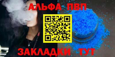 гидропоника Краснодар