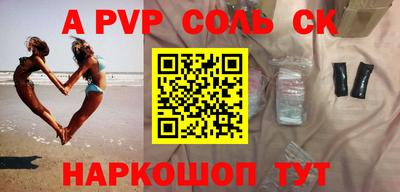 МДМА Краснознаменск