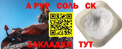 гидропоника Краснодар