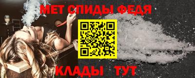 хмурый Краснокаменск