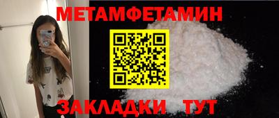 гидропоника Краснодар