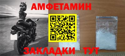хмурый Краснокаменск