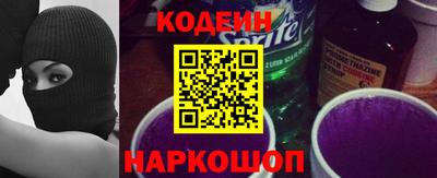 хмурый Краснокаменск