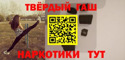гидропоника Краснодар