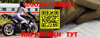 МДМА Краснознаменск